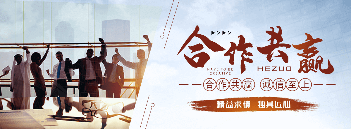 白水汽车托运联系方式